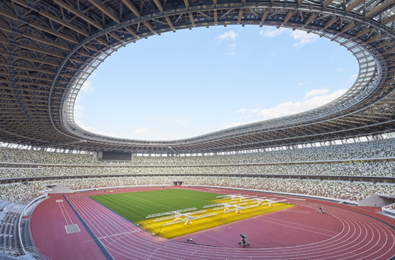Tokio Stadion